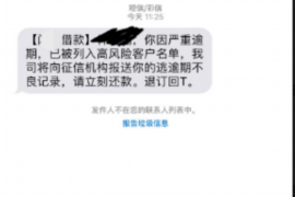 如何讨要被骗的jia盟费用