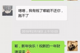 法院判决书出来补偿款能拿回吗？